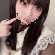 みつき また明日💕 IRIS一宮