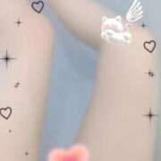 ヒメ日記 2026/01/14 22:33 投稿 るり IRIS一宮