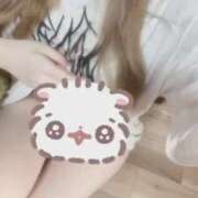 ヒメ日記 2026/01/17 13:48 投稿 ぃ　ゅ　。 静岡駅前ちゃんこ