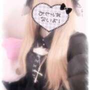 ヒメ日記 2026/01/28 16:48 投稿 ぃ　ゅ　。 静岡駅前ちゃんこ