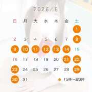 ヒメ日記 2026/08/02 23:40 投稿 もこ『Iカップ』 ぽよぽよランド