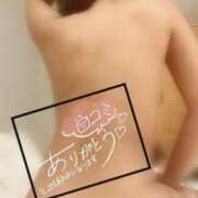 セレナ 【お礼写メ日記】 沖縄素人図鑑