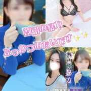 ヒメ日記 2026/03/02 20:13 投稿 隣のメイ 人妻ジャンキー