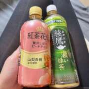 ヒメ日記 2026/02/05 02:28 投稿 せいら セレブクエスト‐Kasukabe‐