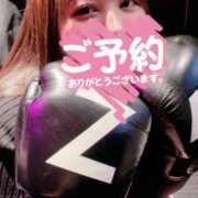 ヒメ日記 2026/01/11 20:32 投稿 もこ りんくう泉佐野ちゃんこ