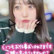 ヒメ日記 2026/02/20 21:52 投稿 もこ りんくう泉佐野ちゃんこ