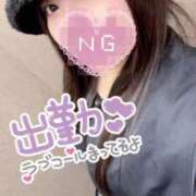 ヒメ日記 2026/02/22 14:32 投稿 もこ りんくう泉佐野ちゃんこ