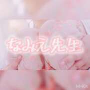 なみえ先生 カメラを止めるな❕ ぽちゃドル学園