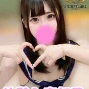 レナ 入店初日！本日限定新人割♪純潔色白ふんわりgirl secretgirl大阪