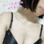 ヒメ日記 2026/04/07 15:17 投稿 ゆめ Cocoon(コクーン)