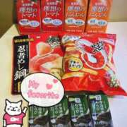 ヒメ日記 2026/04/17 15:17 投稿 ゆめ Cocoon(コクーン)