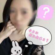 ヒメ日記 2026/04/21 12:07 投稿 ゆめ Cocoon(コクーン)