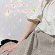 ヒメ日記 2026/05/05 17:07 投稿 ゆめ Cocoon(コクーン)