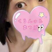 ヒメ日記 2026/07/09 12:57 投稿 ゆめ Cocoon(コクーン)