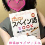 ゆめ 広く浅く、ときどき深く Cocoon(コクーン)