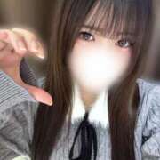 ヒメ日記 2026/01/13 16:37 投稿 あんり Flower（フラワー）