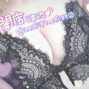 ヒメ日記 2026/01/15 13:08 投稿 あやめ クイーン＆プリンセス【完全日本人専門店】