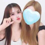 ヒメ日記 2026/01/14 12:21 投稿 にじ 贅沢なひと時