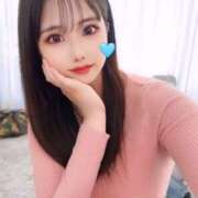 ヒメ日記 2026/01/16 14:25 投稿 にじ 贅沢なひと時