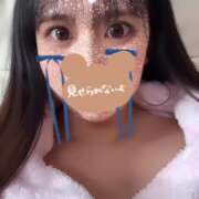 ヒメ日記 2026/01/17 15:52 投稿 にじ 贅沢なひと時