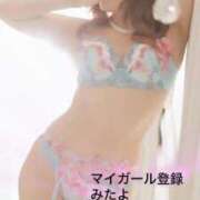 ヒメ日記 2026/03/04 10:50 投稿 あずさ すごいエステ池袋店