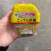 ヒメ日記 2026/01/22 14:16 投稿 ほの 横浜人妻ヒットパレード（シンデレラグループ）