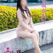 ヒメ日記 2026/01/21 21:26 投稿 早坂かおり 五十路マダム愛されたい熟女たち岡山店（カサブランカグループ）