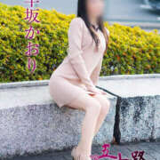 ヒメ日記 2026/02/07 12:56 投稿 早坂かおり 五十路マダム愛されたい熟女たち岡山店（カサブランカグループ）