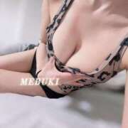 ヒメ日記 2026/03/09 05:26 投稿 MEBUKI-芽吹き- GOOD-グッド-