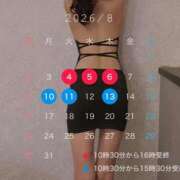 ヒメ日記 2026/07/29 18:26 投稿 美瑠(みる) Miss&Mrs(ミス＆ミセス)