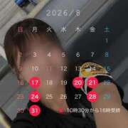 ヒメ日記 2026/08/13 10:26 投稿 美瑠(みる) Miss&Mrs(ミス＆ミセス)