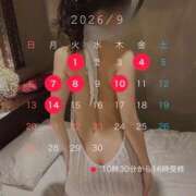 美瑠(みる) 9月の予定 Miss&Mrs(ミス＆ミセス)