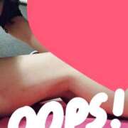 ヒメ日記 2026/04/09 18:18 投稿 真美（まみ）体験二日目☆☆☆ Miss&Mrs(ミス＆ミセス)