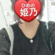 ヒメ日記 2026/04/18 21:56 投稿 姫乃(ひめの)体験中☆☆☆ Miss&Mrs(ミス＆ミセス)