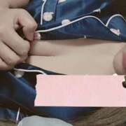 ヒメ日記 2026/06/08 21:26 投稿 美蘭(うらん)体験中☆☆☆ Miss&Mrs(ミス＆ミセス)