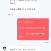 ヒメ日記 2026/06/22 15:20 投稿 美月(みつき) Miss&Mrs(ミス＆ミセス)
