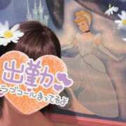 ヒメ日記 2026/04/10 16:02 投稿 夏希（なつき） Miss&Mrs(ミス＆ミセス)