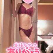 ヒメ日記 2026/04/14 23:56 投稿 夏希（なつき） Miss&Mrs(ミス＆ミセス)