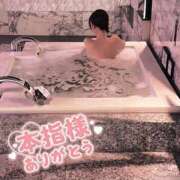 ヒメ日記 2026/05/15 23:26 投稿 夏希（なつき） Miss&Mrs(ミス＆ミセス)