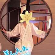 ヒメ日記 2026/08/01 15:56 投稿 夏希（なつき） Miss&Mrs(ミス＆ミセス)