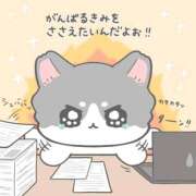 ヒメ日記 2026/01/16 20:06 投稿 すず 制服これくしょん