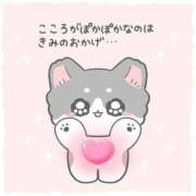 ヒメ日記 2026/01/18 00:26 投稿 すず 制服これくしょん