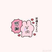 ヒメ日記 2026/01/19 23:36 投稿 すず 制服これくしょん