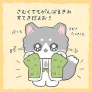 ヒメ日記 2026/01/21 10:36 投稿 すず 制服これくしょん