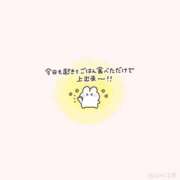 ヒメ日記 2026/02/09 21:46 投稿 すず 制服これくしょん