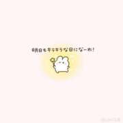 ヒメ日記 2026/02/14 02:16 投稿 すず 制服これくしょん