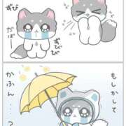 ヒメ日記 2026/02/28 12:26 投稿 すず 制服これくしょん