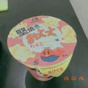 ヒメ日記 2026/03/13 01:16 投稿 すず 制服これくしょん