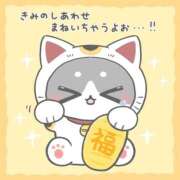 ヒメ日記 2026/03/27 18:38 投稿 すず 制服これくしょん