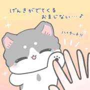 ヒメ日記 2026/03/28 14:46 投稿 すず 制服これくしょん